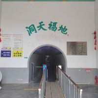 評論圖片 2