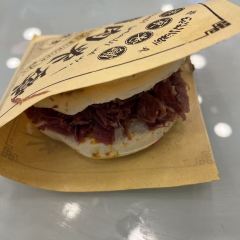 毅祥斋老孙家泡馍(西羊市店) User Photo