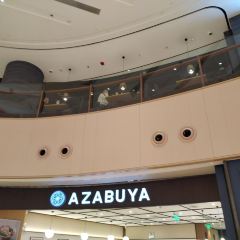 Azabuya麻布屋(兴业太古汇店) User Photo