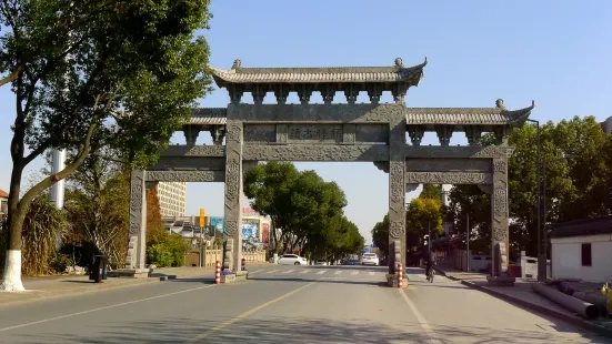 新塍鎮坐落嘉興市西北部, 東鄰秀洲新區, 西接桐鄉市烏鎮, 