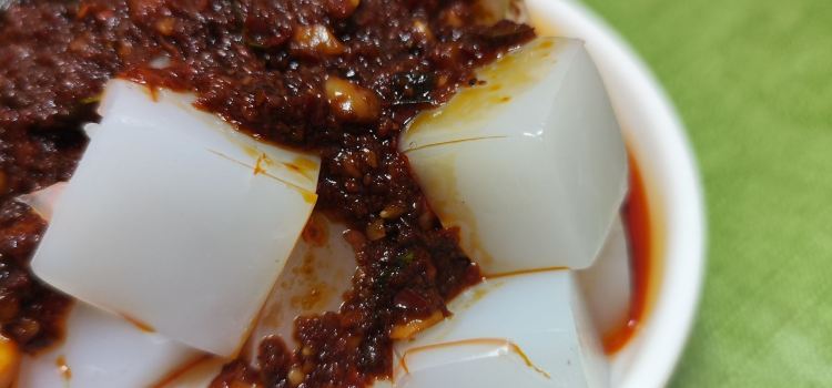 大循化手抓美食城