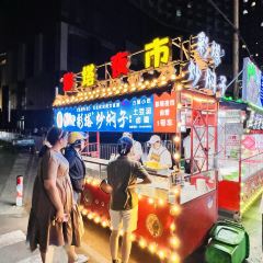 彩塔炒焖子(彩塔夜市店) User Photo