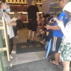 椰小鸡·椰子鸡(赛拉维风情街店) User Photo