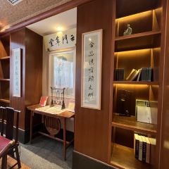 SHAOXING BANQUET User Photo