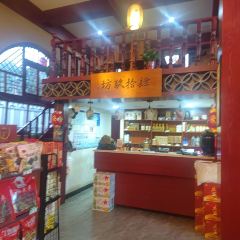 老村长湖北菜(枣园公园店) ảnh của người dùng