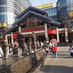 Tangshan Banquet User Photo