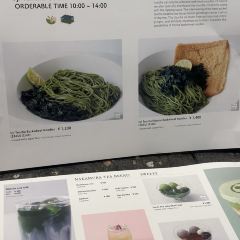 Nakamuratokichi User Photo