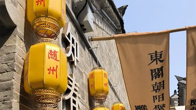 草甸子街歷史文化街區