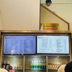 ZHOU SHENG JI User Photo