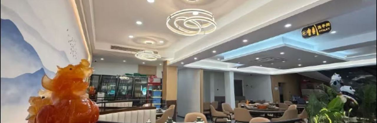 紫藤园·天目湖大鱼头(南山竹海店)