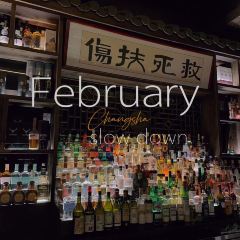 Bar Fable User Photo