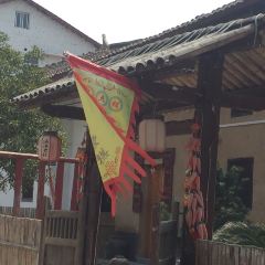 温汤发糕(温汤店) User Photo