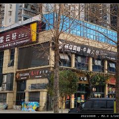 张记木桶鱼(龙江大道店) User Photo