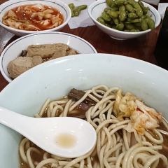 KUIYUANGUAN User Photo