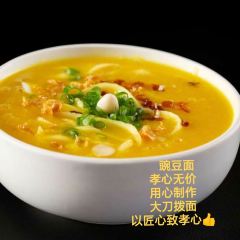 东港酒楼 User Photo