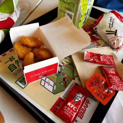 KFC (xingfu) User Photo