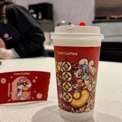 库迪咖啡(内江兆信中心店) User Photo