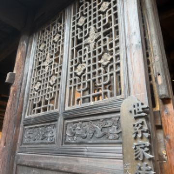 評論圖片 2
