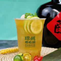 琼州糟粕醋·海南酸汤火锅(一丰禾店) User Photo