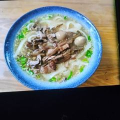 荥小妹·挞挞面棒棒鸡 User Photo