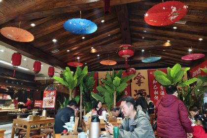 Guoguoyangroutangguan (nongyelu)