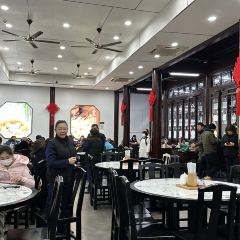 GuYiYuan Restaurant User Photo