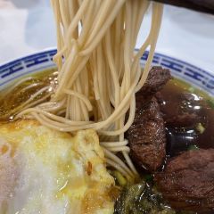 永丰面馆(汉口路店) User Photo