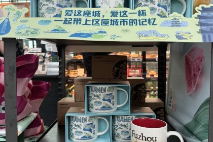 Starbucks (changlejichang)