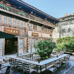 同順泰·北苑拾遺國風老茶館張用戶圖片