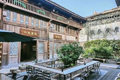 同顺泰·北苑拾遗国风老茶馆