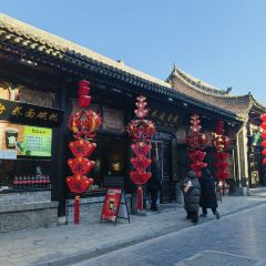 熙来遥晋菜 User Photo