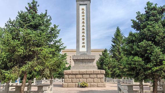 Zhou En'lai Monument Hall