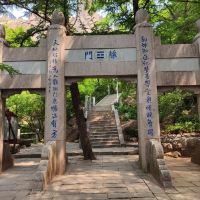 評論圖片 3