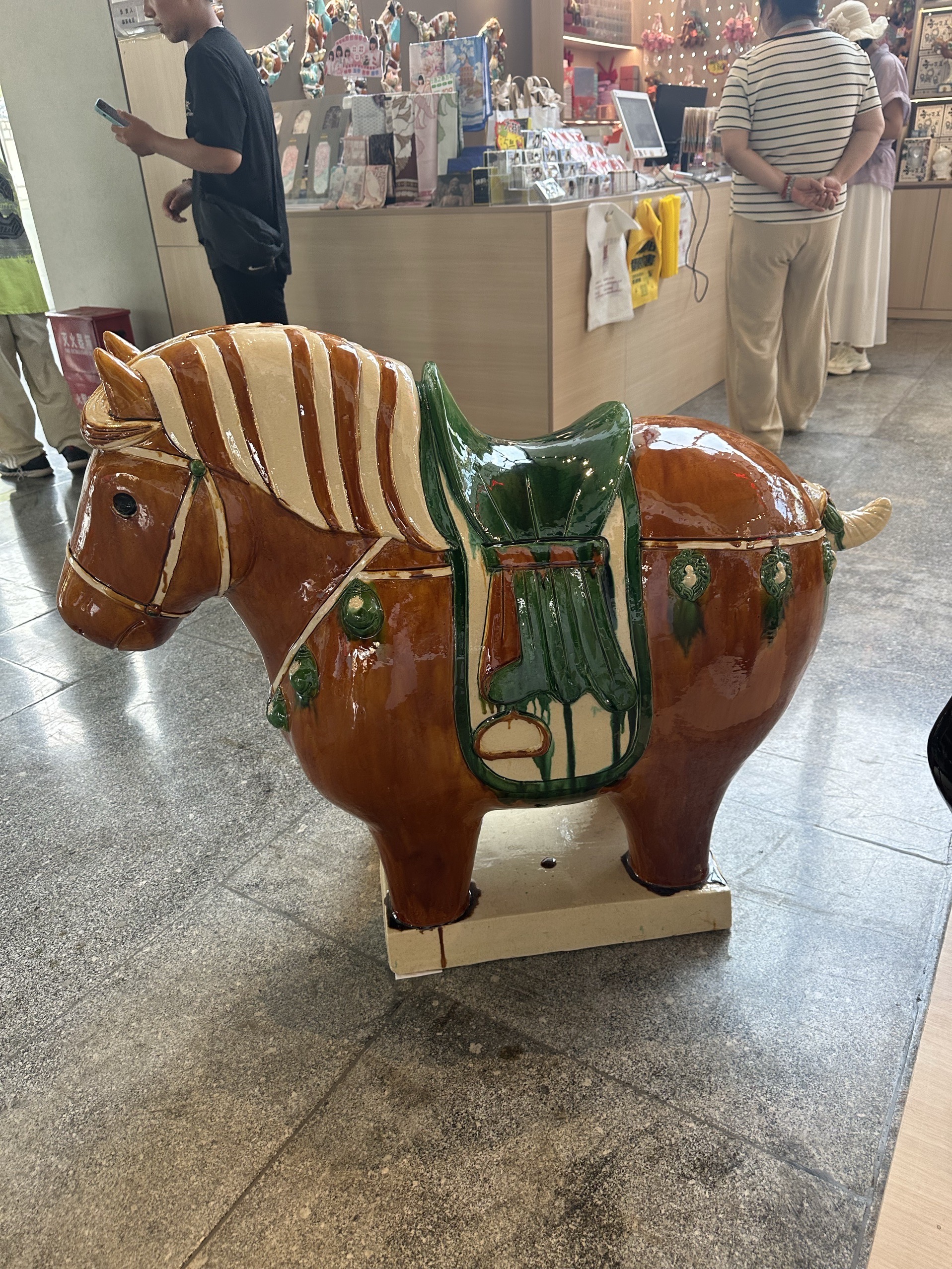 四神 陶器 洛陽三彩藝術博物館 三彩筆記vol.03大都會博物館：唐三彩陶寳相花紋盤- Metropolitan