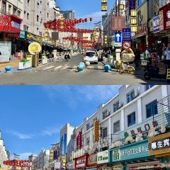 宽巷子民族美食街 여행 사진