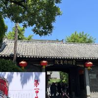 評論圖片 2
