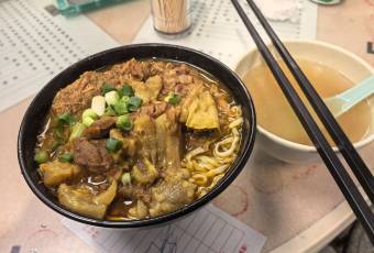 九記牛腩張用戶圖片