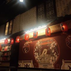 Hou Gong Shao User Photo