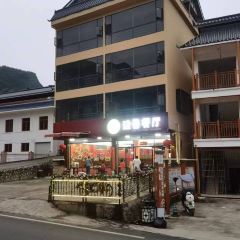 边景餐吧 User Photo