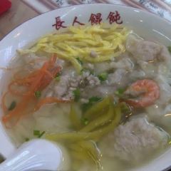 Changren Wonton User Photo