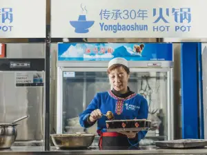 隆裕永保顺清真火锅(华宇店)