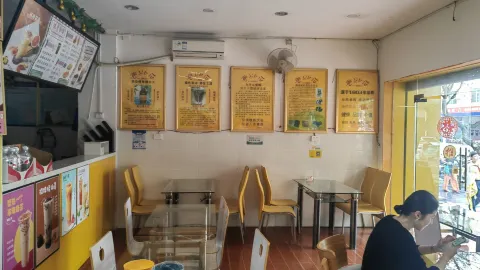 党公(文体路店) in เหอฉี