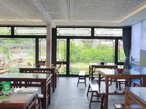 覃記活魚館