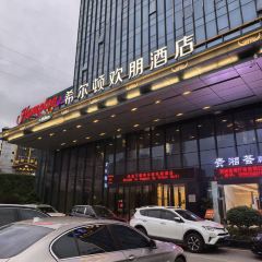 凯里希尔顿欢朋酒店·早餐厅 User Photo