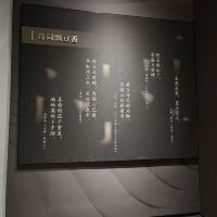 評論圖片 3