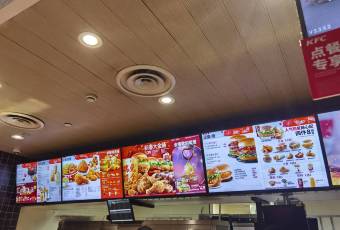 KFC (huayi) user photo