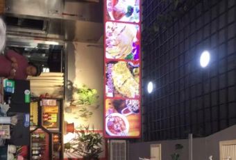 齐家灌汤小笼包锅贴老店 User Photo