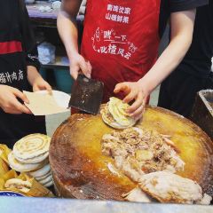 WangKui La Zhi RouJiaMo (BaXianAn Main Branch) 여행 사진