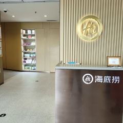 海底捞火锅(安盛购物广场店) User Photo