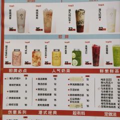 七港九(盐边店) User Photo